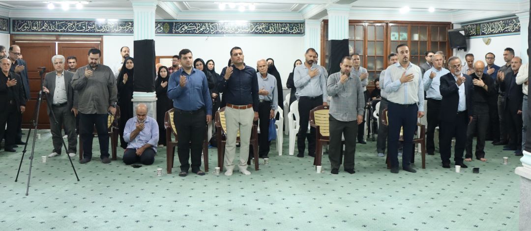 برگزاری مراسم ارتحال امام خمینی (ره) و یادبود فصلی والدین متوفی همکاران در شرکت آب منطقه‌ای گیلان
