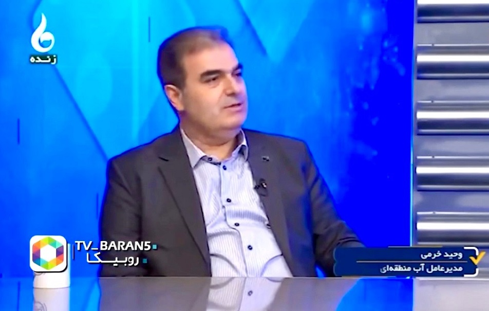 مدیرعامل آب منطقه ای گیلان مهمان برنامه پاسخ شبکه باران شد