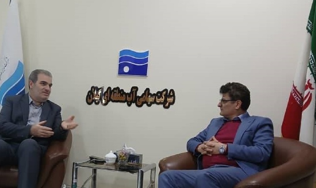 نماینده مردم فومن و شفت در مجلس شورای اسلامی با مدیرعامل آب‌منطقه‌ای گیلان دیدار کرد