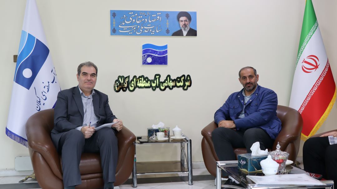 تأکید بر مدیریت پایدار منابع آب و پیگیری مشکلات آبی منطقه آستارا