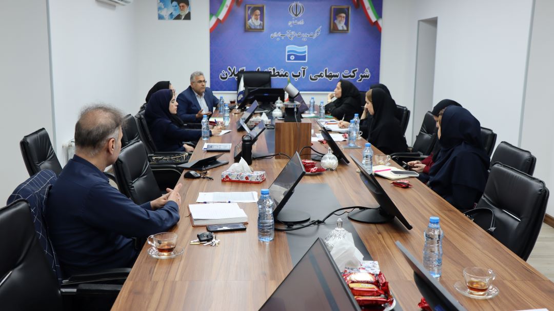 بازخوانی سند راهبردی ملی بهبود کیفیت آب شرب در جلسه ایمنی آب استان گیلان