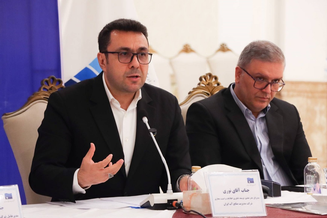 از تمامی ذی‌نفعان می خواهیم تا در بازطراحی ساختار ملی آب برای دستیابی به حکمرانی مطلوب مشارکت فعال داشته باشند