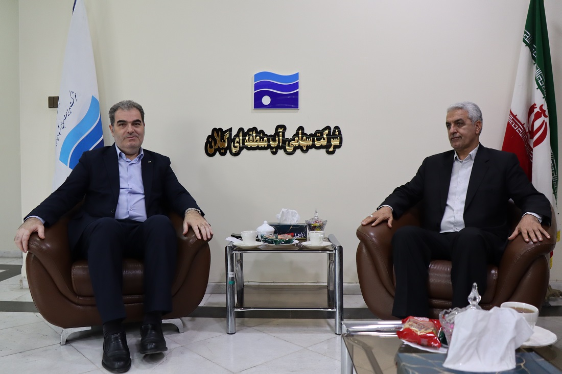 نماینده شهرستان های رودسر و املش در مجلس شورای اسلامی و مدیرعامل آب منطقه ای گیلان دیدار کردند