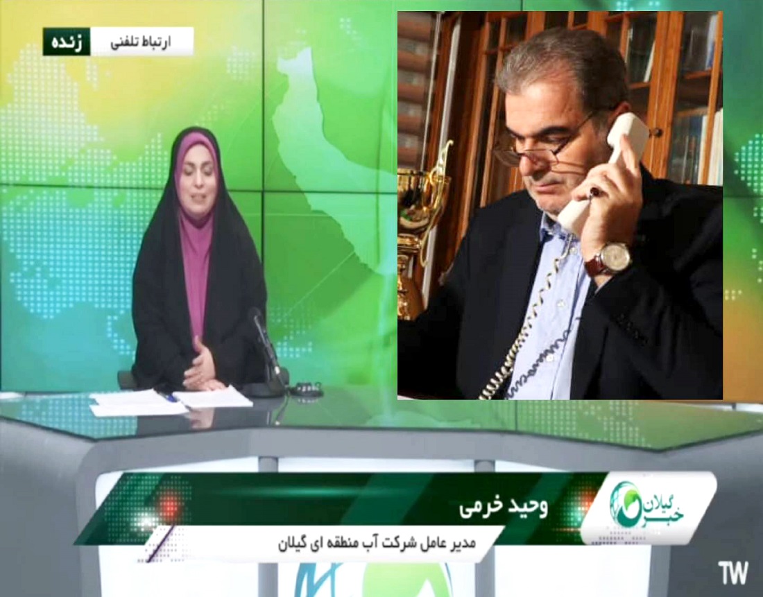 لایروبی ۵۰۰ هکتار از آببندان‌های گیلان با مکانیزم تهاتر خاک انجام خواهد شد